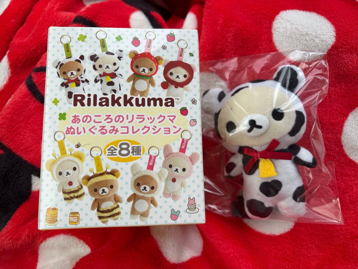 kqty_09's tweet photo. あのころのリラックマぬいぐるみコレクション 交換

譲) ハニー＆スマイルリラックマ
      お外でごろんコリラックマ

求)ハニー＆スマイルコリラックマ*️⃣優先
      いちごコリラックマ

郵送希望です。
FF外、検索からでもお気軽にお声掛けください。 https://t.co/1WrP4tWTma