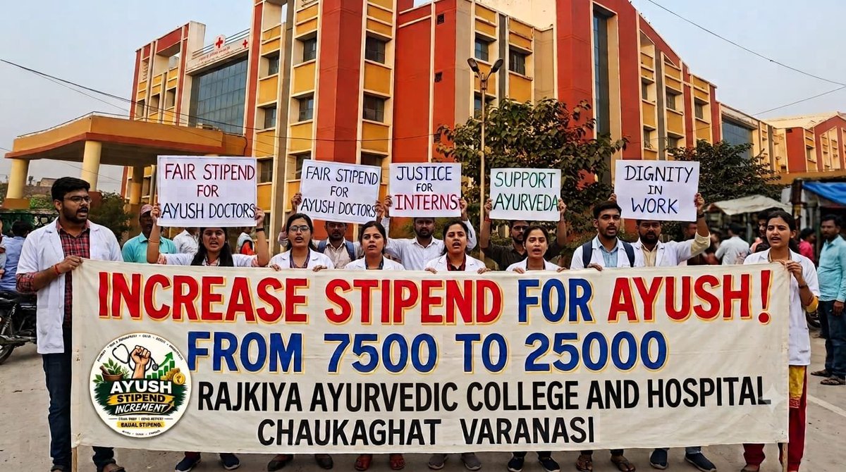 Anjalising6x's tweet photo. We demand a fair and immediate revision of AYUSH internship stipend to ₹25,000.
@ayushupdept @dayalugurubjp @SureshKKhanna @CMOfficeUP @upayushdept @moayush
#25kforAYUSH #hikeAYUSHstipend #AYUSHInternsUP https://t.co/odwSi8Keyd