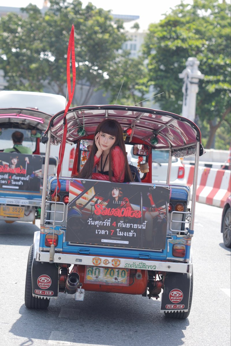junji_janjera's tweet photo. ทุกคน มันจึ้งงง ไปถ่ายกันเยอะๆ

#LISA #SaWaDiKa #LISA_SaWaDiKa
#TUKTUKbyLILIESHOME https://t.co/kKcRMnEuWP