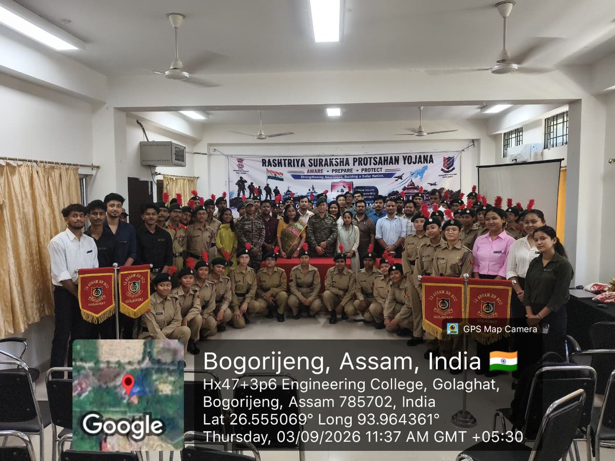 nccner's tweet photo. 12 Assam NCC Battalion, Golaghat, under the aegis of NCC GP HQ Jorhat, conducted an awareness programme on “Environmental Protection and Our Responsibilities as Cadets and Responsible Citizens” at Engineering College, Golaghat, under the Rashtriya Suraksha Protsahan Yojana.

The programme witnessed the participation of 51 SD, 44 SW, 02 NCC PI Staff, along with 09 civilian staff of Engineering College, Golaghat.🌱

The session was enriched by insightful contributions from Dr Rupanjali Nath, Principal, Engineering College, Golaghat; Dr Pranab Barman, Senior Professor; and Asst Prof ANO Sidharth. The speakers highlighted the importance of environmental stewardship, responsible citizenship and the role of NCC cadets in building a cleaner, greener and sustainable future.

#NCC #EnvironmentalProtection #ResponsibleCitizenship #RashtriyaSurakshaProtsahanYojana #12AssamNCC #NCCGPJorhat #UnityAndDiscipline

@HQ_DG_NCC @easterncomd @vatsvirendra1 @ProAssam @Laxmanacharya54