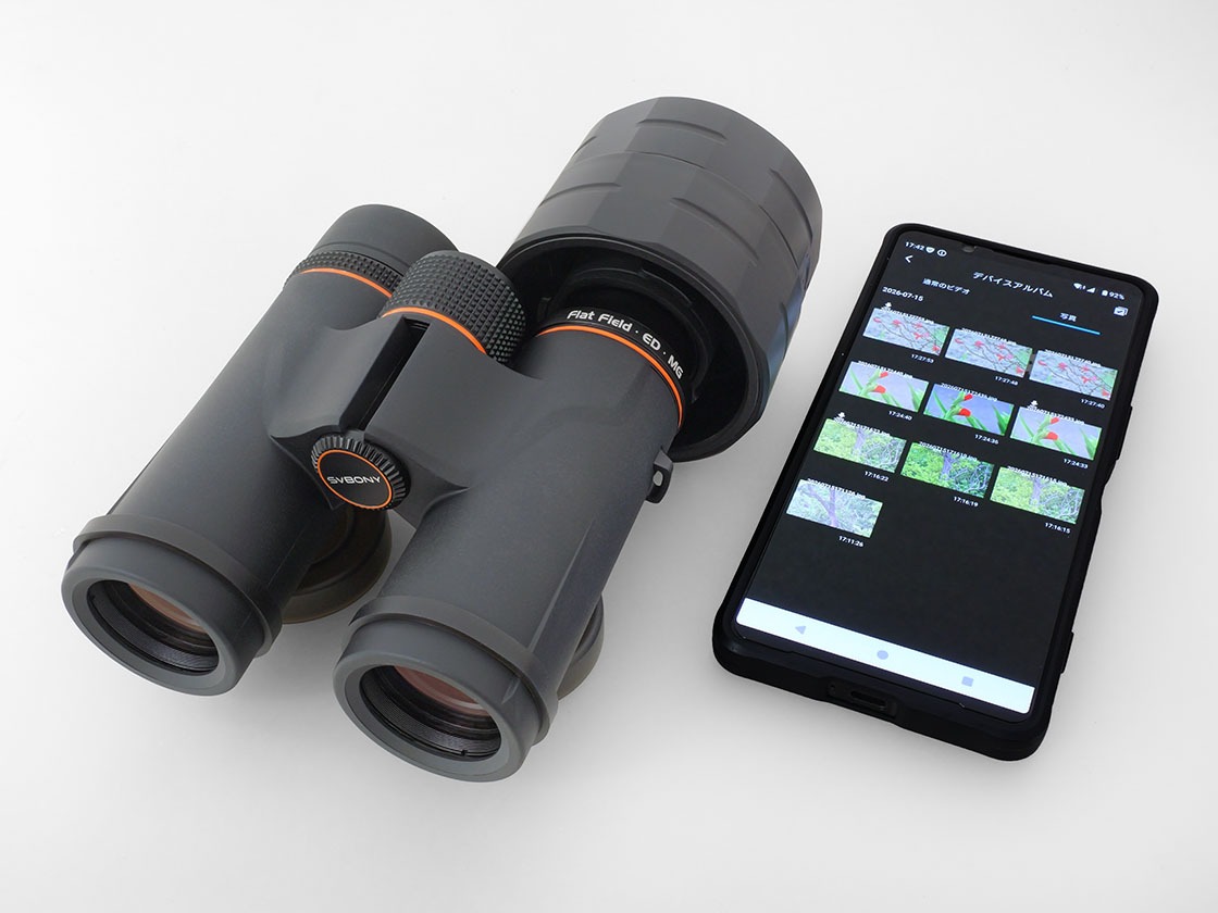 SVBONY_ALI's tweet photo. 🔭 SVBONY SA207 APO Binoculars
Shop👉 https://t.co/WO7wWZvGAi
ED glass with FBMC coating for sharp true‑to‑color views
Magnesium‑alloy body, IPX7 waterproof & nitrogen‑filled
Recommended to pair with SC002
#svbony #SA207 #binoculars #birdwatching https://t.co/ZDqz4jHyJq