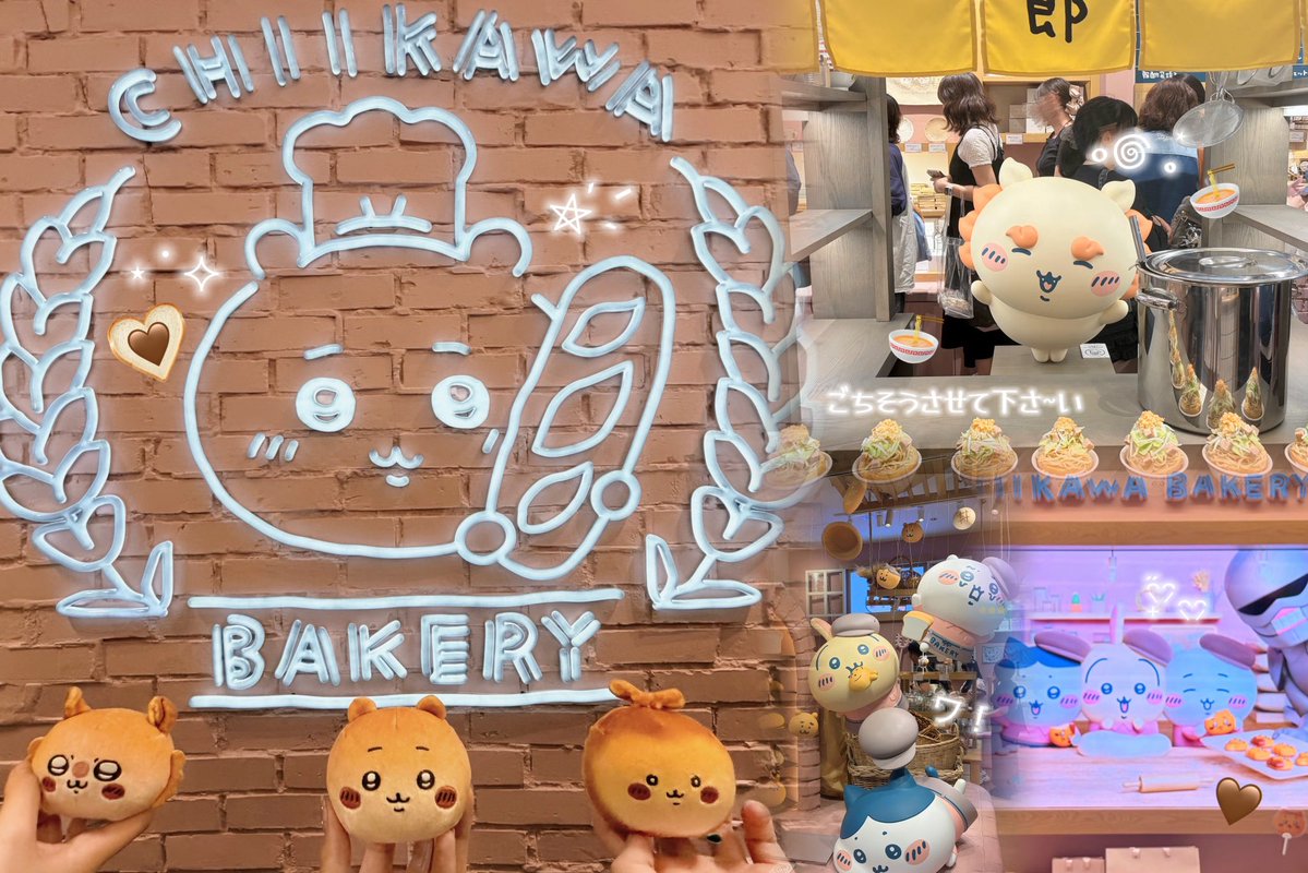 ll2o_927's tweet photo. 🥐 ちいかわベーカリー 🍞

たくさんちい活(パン活❔)したよ🥖♡
1個で結構ズッシリきた❕見た目が𝙘𝙪𝙩𝙚♡

郎パンの食べ方難しすぎね🙀💧🍜

〰️〰️〰️

#ホビ垢さんと繋がりたい 
#ちいかわ好きな人と繋がりたい
#ちいかわ   #映画ちいかわ     
#ちいかわ自己紹介カード https://t.co/s9fC44Bdnn