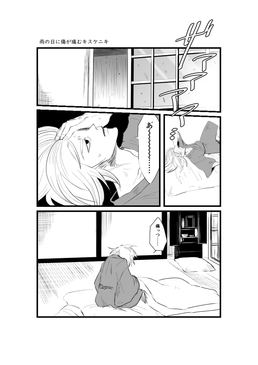 mry3010's tweet photo. 手癖ﾓﾘﾓﾘｷｽｹﾆｷ https://t.co/0QbqmWwnf2