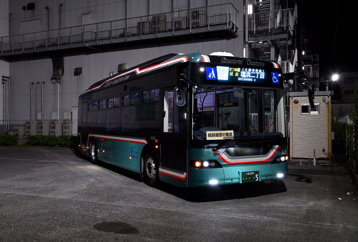 bane_hashi's tweet photo. 2026/09/01
臨港バス
5A005 BYD K8 2.0
昼間は三井埠頭線で夜は塩浜二丁目へ〜
日中と夜で雰囲気が変わって見える気がする https://t.co/WT0gSbXe4M