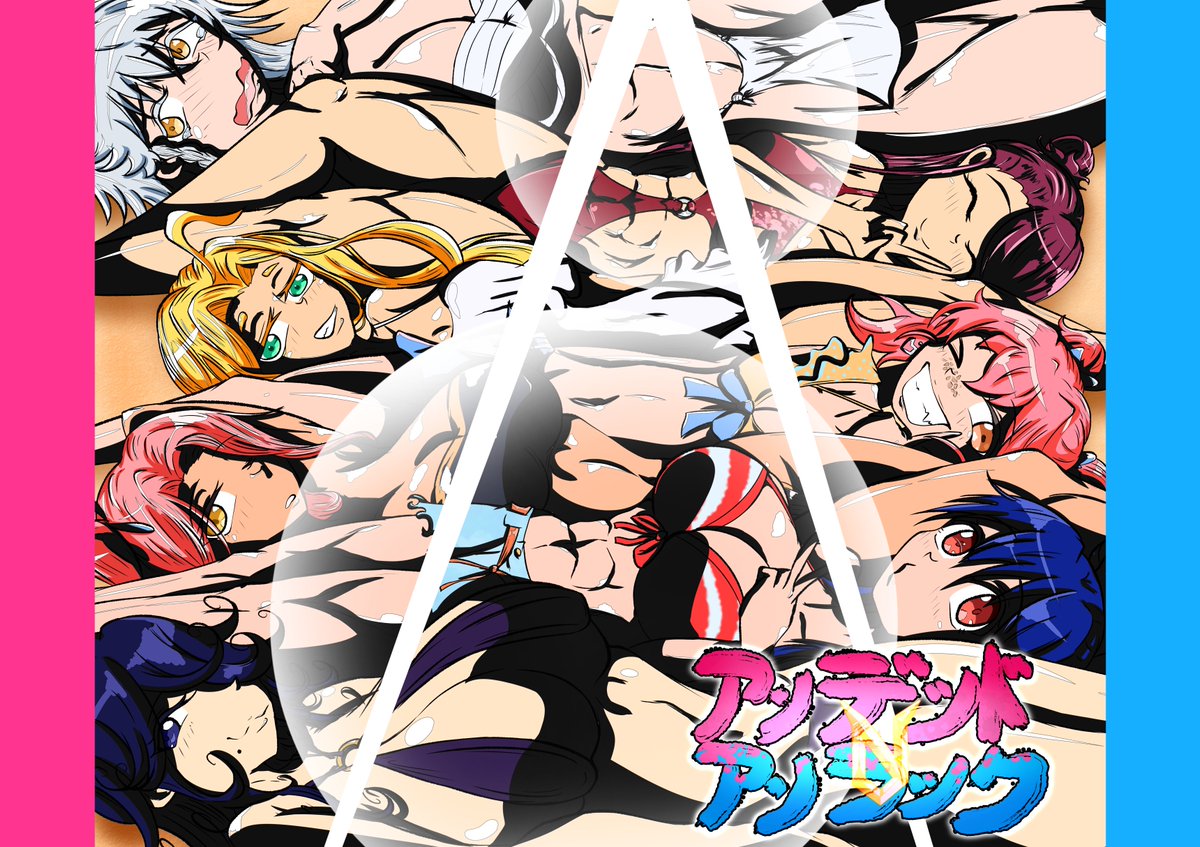 v1_14_dr_4w's tweet photo. UU Summer Girls

(Inspired by the eyecatch of the beach episode in TTGL)
#undeadunluck
#アンデラ
#アンデッドアンラック https://t.co/6uKqKpJn5q