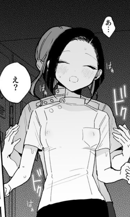 Mikecousin6's tweet photo. やっぱりセラピストの技術は別格 https://t.co/qagJ5Yw4ZP
