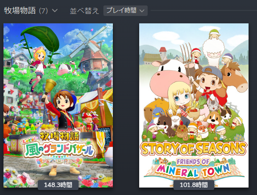 peas_sayaendou tweet picture