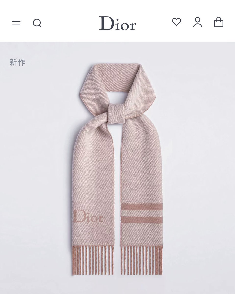 ___h___r___k__'s tweet photo. Diorのピンクマフラー、お上品……… https://t.co/ZTh9SS7RQG