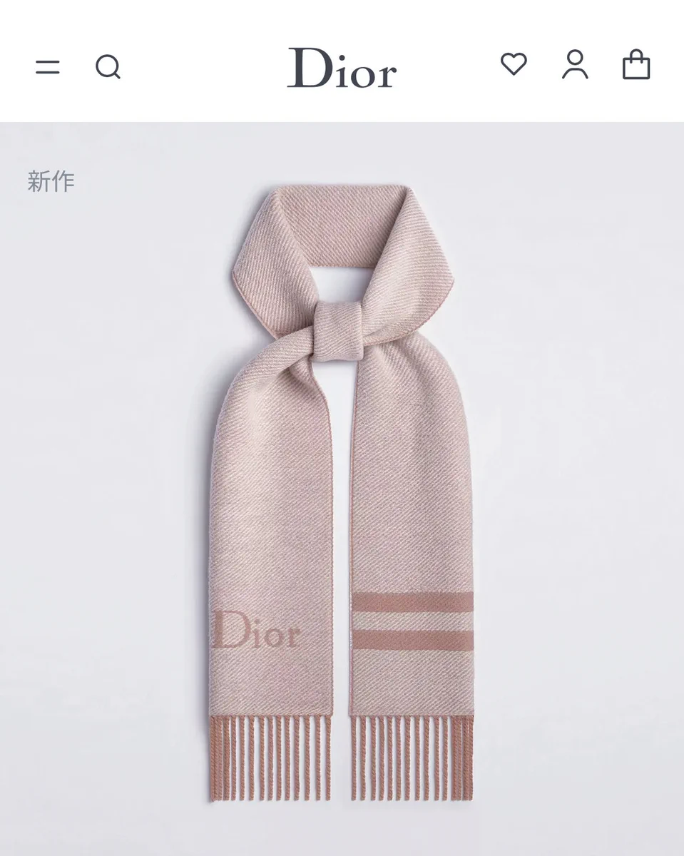 Christian Dior ピンク マフラー HRK on X: 