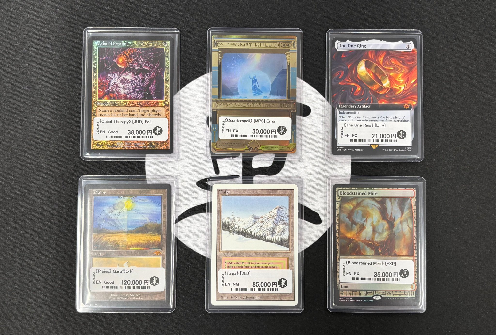 東京MTG - TokyoMTG.com on X: 