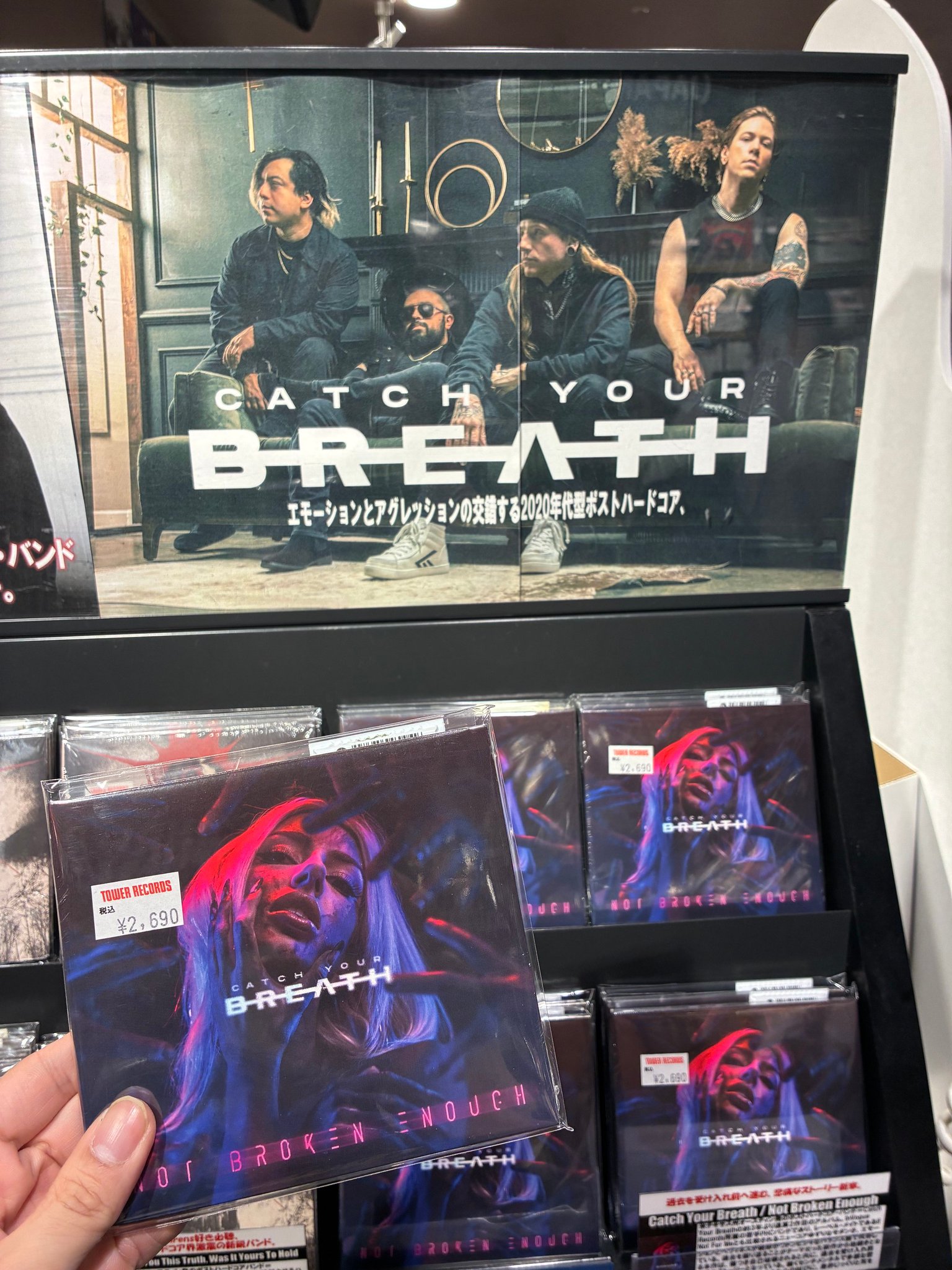 タワーレコード渋谷店 on X: 