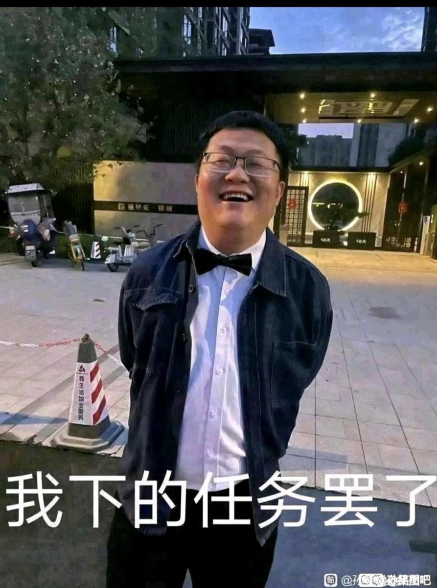 XSS667's tweet photo. @zhizhi376173 https://t.co/b1B4icH40U