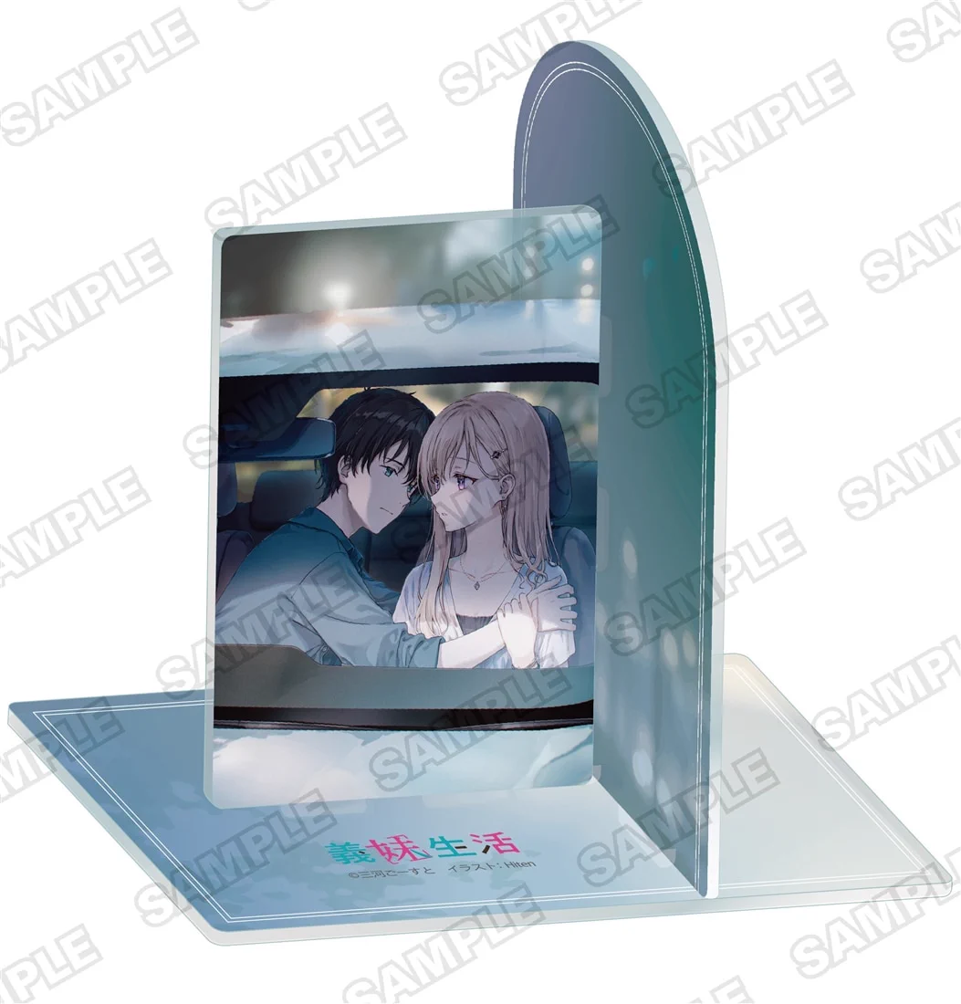義妹生活』公式＠コミックス7巻9/25原作小説18巻10/23発売！ 画集