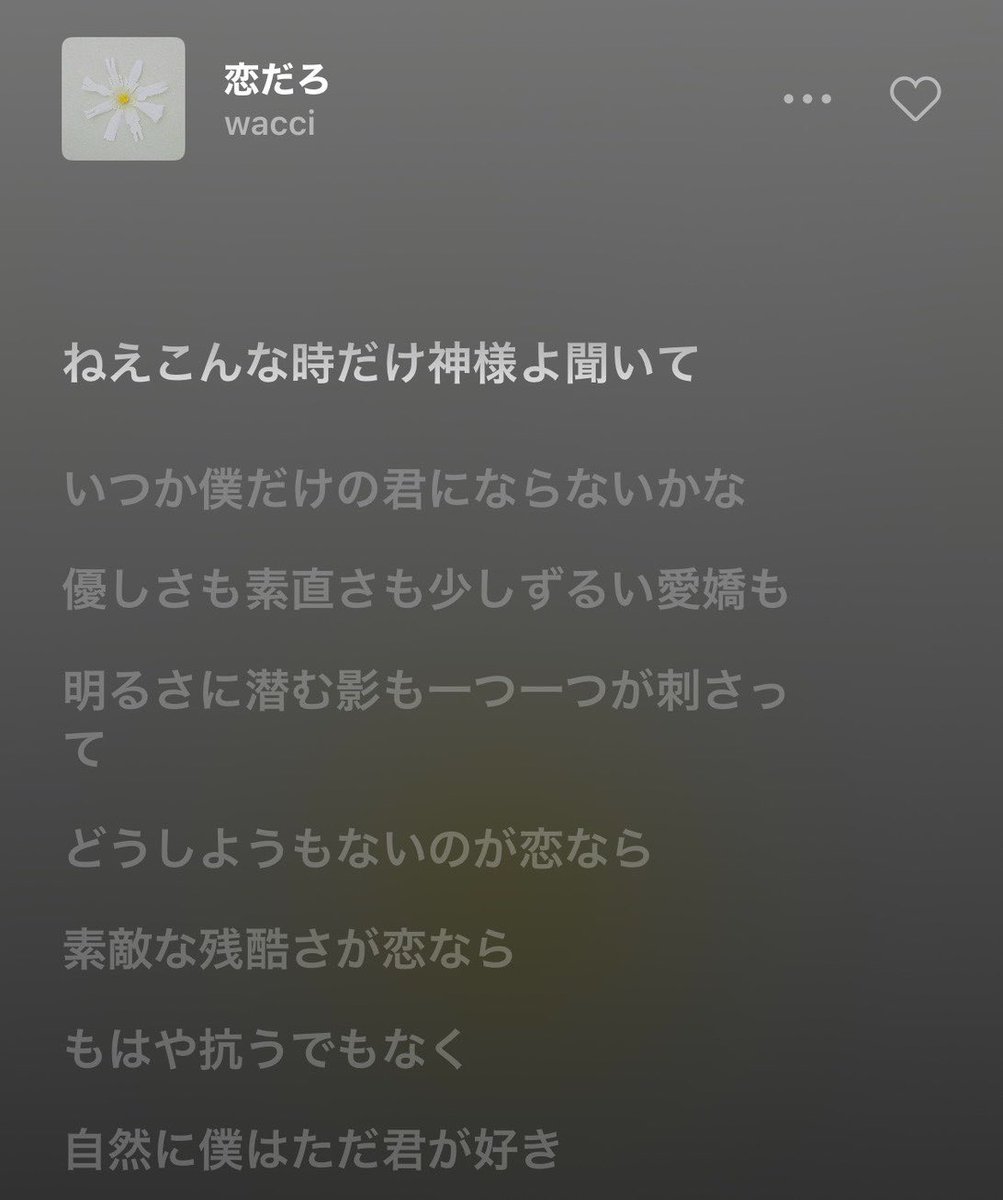 2x0hp's tweet photo. ゲイの僕には刺さりまくりだよ https://t.co/AVb0mkf3wk