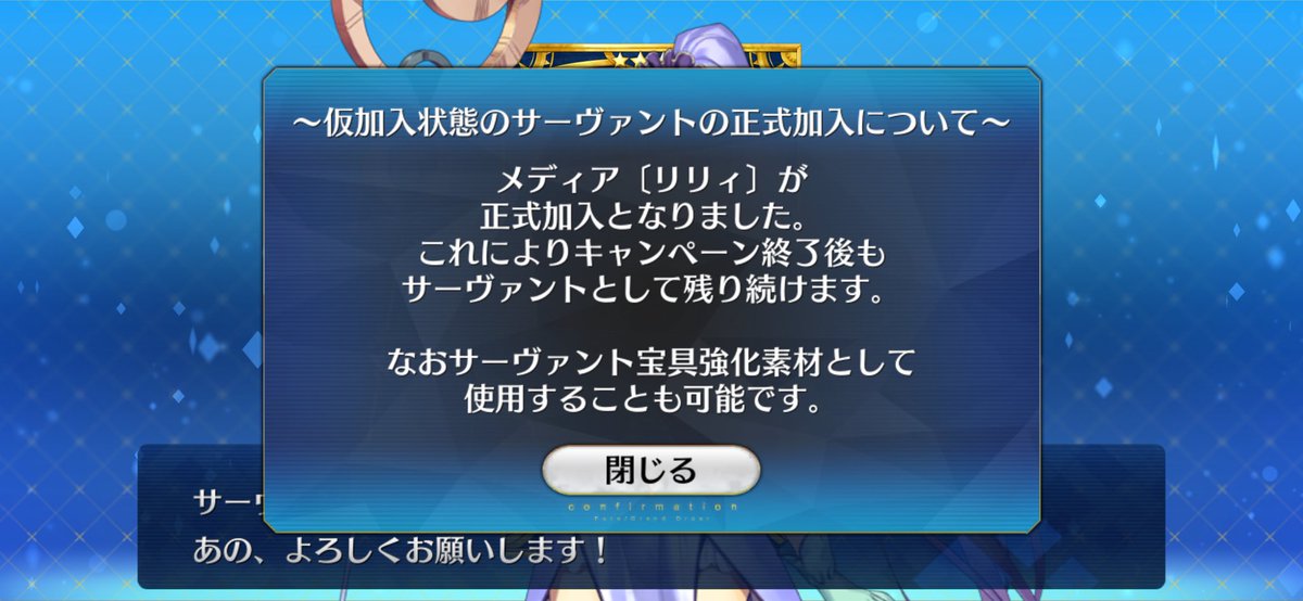 Gilsamanouchimi's tweet photo. ホイ https://t.co/qH7zXn8QiQ