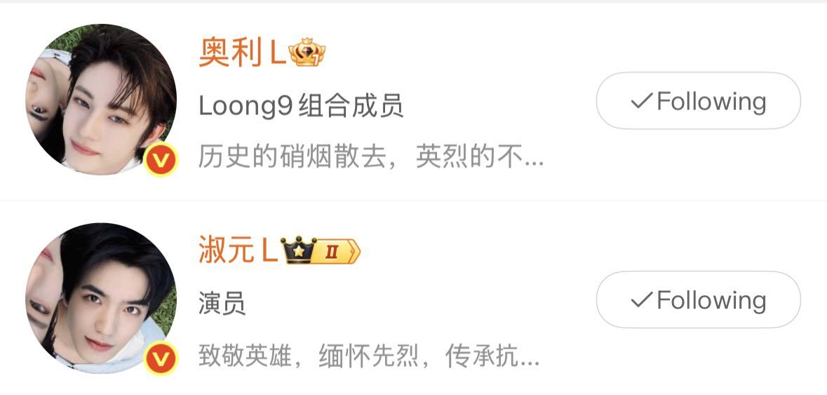 BennzeneL's tweet photo. 奥利 L
淑元 L

ลี่หยวน99

พ่อชัดเจนมาตลอด 🫪

#Ollie #Shuyuan #Tianyuan
#奥利 #淑元 https://t.co/ghhLI4ci7y