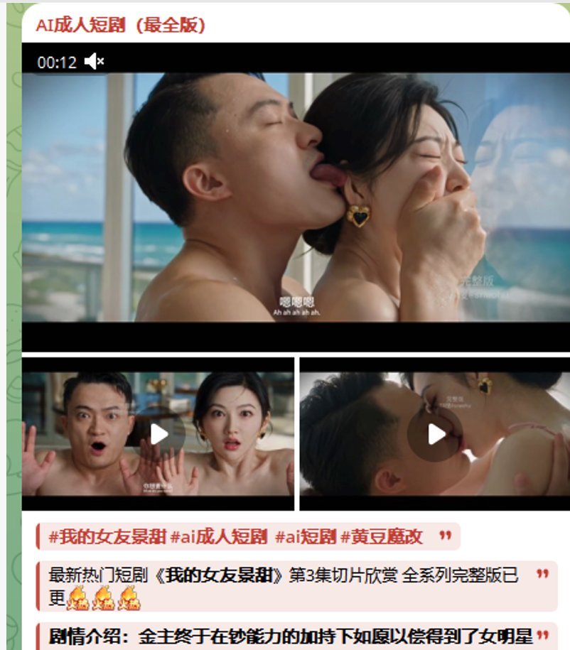power3_bitcoin's tweet photo. 上演景退款,小短剧，上👆@luoo51591 https://t.co/utotdkaCGO