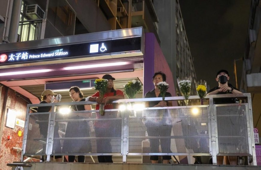 tomgrundy's tweet photo. Hong Kong police have confirmed that they made three arrests near Prince Edward station on Monday as people gathered there seven years since officers stormed train carriages amid citywide protests.

In full: https://t.co/J5aSAsYb8S https://t.co/RFI6jr6fGj