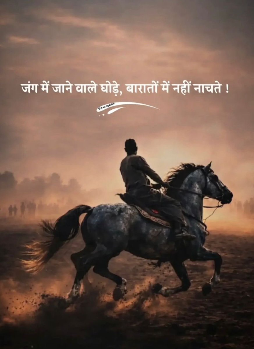 Rameshkumarias's tweet photo. https://t.co/pISk2rexQg