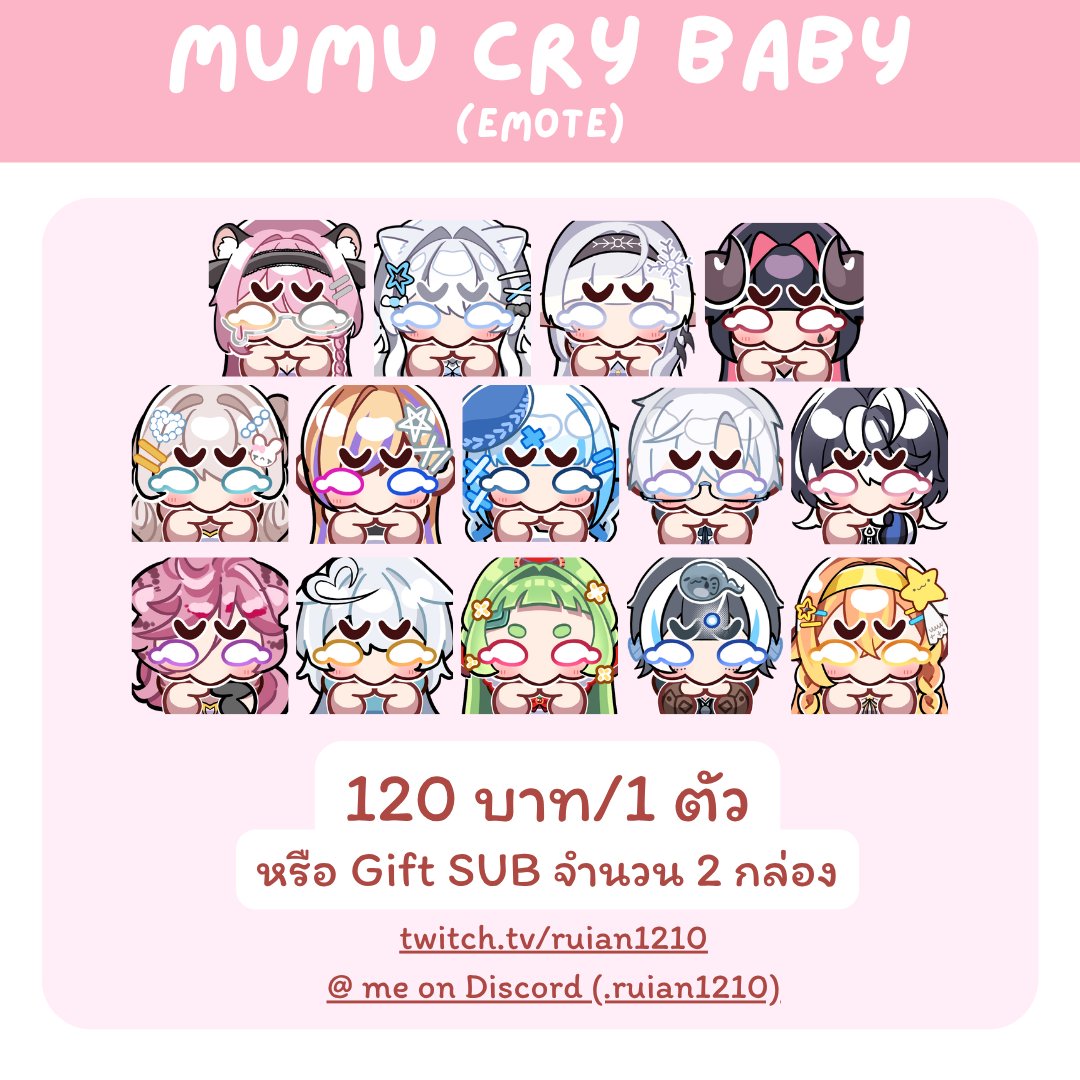 RuiAn1210's tweet photo. #RuiAnCMS
•´¯`•» ᵐᵘᵐᵘ ᶜʳʸ ᵇᵃᵇʸ «•´¯`•

🥺 10 slot (เปิดรับเพิ่มเมื่อเคลียร์ครบ)

» ตัวละ 120 บาท (โอนตรง)
» หรือแจกกล่อง Gift Sub ในช่อง https://t.co/9JHSWYkSe7
» 120 Baht or x2 Tier 1 Gift sub on https://t.co/9JHSWYkSe7
สนใจจองเมนชั่นใต้โพสหรือทักทางดิสคอร์ดได้เลยค่า https://t.co/eHvQFBOoVt