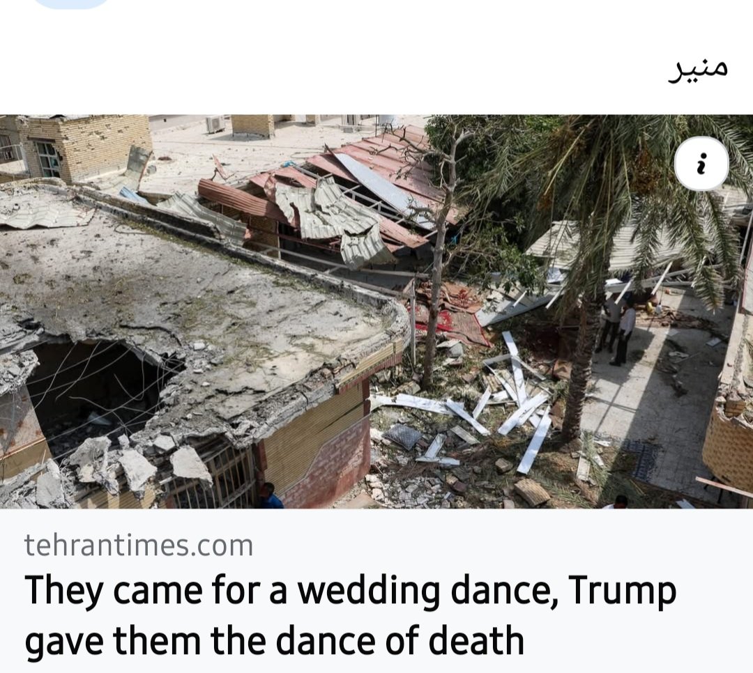 MunirHussein's tweet photo. U.S. CONTINUES SENSELESS "WAR" WITH IRAN, MURDERING CIVILIANS
الولايات المتحدة تواصل «حربها» العبثية ضد إيران، وتقتل المدنيين

Please see my new article in Link.
منير

https://t.co/ftDwswF65H

#Iran #israel #palestine #lebanon #sunni #shia #muslim #genocide #zionism #oil #defense https://t.co/5WA0gBn0Rn