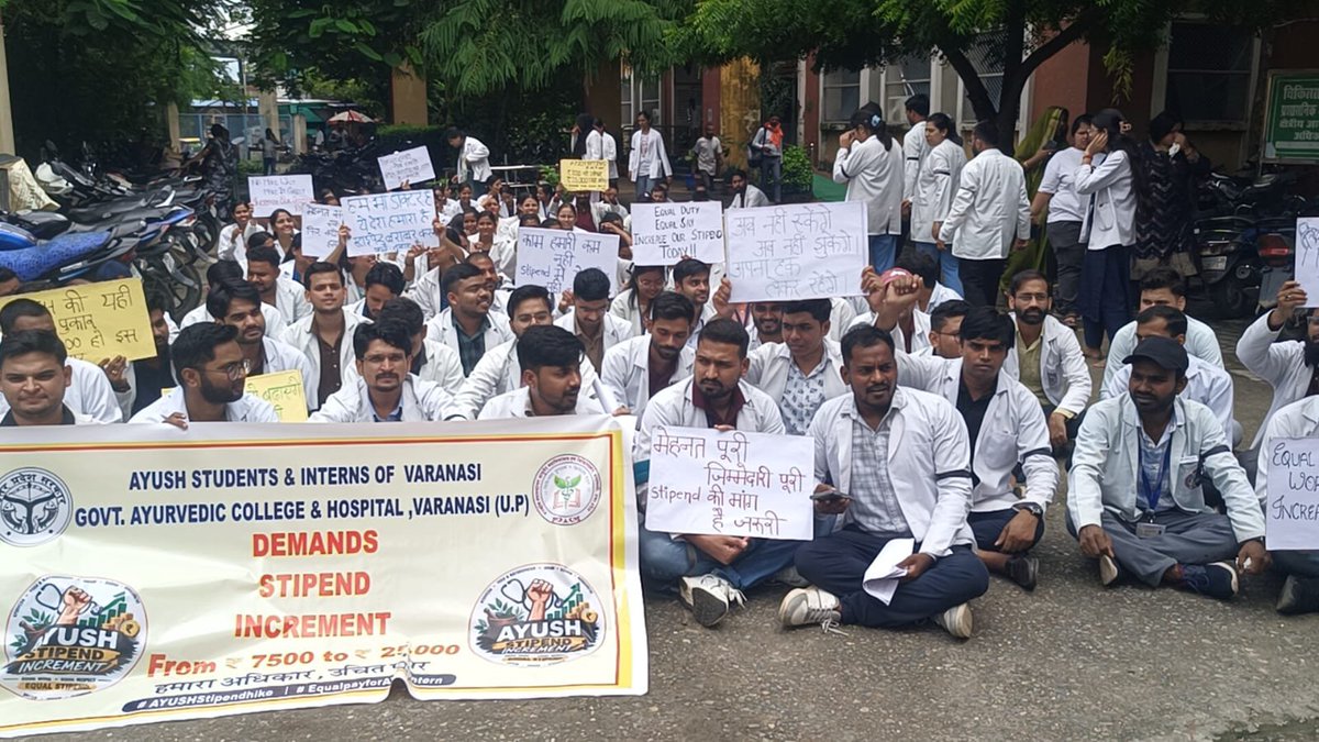 anujkumar678906's tweet photo. Equal Work, Equal Pay is law. UP paying AYUSH ₹7.5K vs MBBS ₹25K is clear discrimination. We demand ₹25K!
@ayushupdept
@dayalugurubjp @SureshKKhanna @CMOfficeUP
@upayushdept @moayush
#25kforAYUSH 
#hikeAYUSHstipend 
#AYUSHInternsUP https://t.co/QV3YDc8596