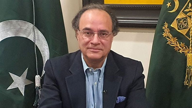 pak_hub_'s tweet photo. Pakistan marks a major financial milestone as Finance Minister Muhammad Aurangzeb announces the raising of $3 billion through a Eurobond,calling it the country’s largest-ever bond transaction and a sign of growing international confidence in Pakistan’s economy.
#Pakistan #Economy https://t.co/9bzZw9Dg1o