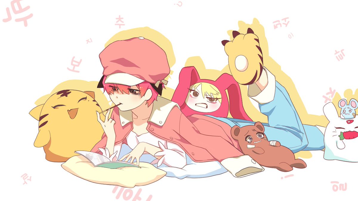 Clhoonn's tweet photo. 세~노 대두 손냔쟈 다메-☆ https://t.co/tExbouDBJZ