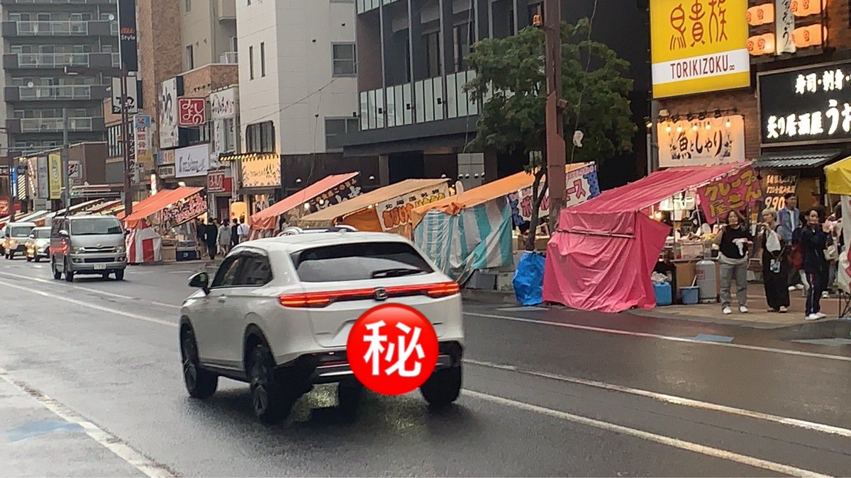 mori_shoono's tweet photo. ☔️も止んできた！ https://t.co/SjFQaIEgdu