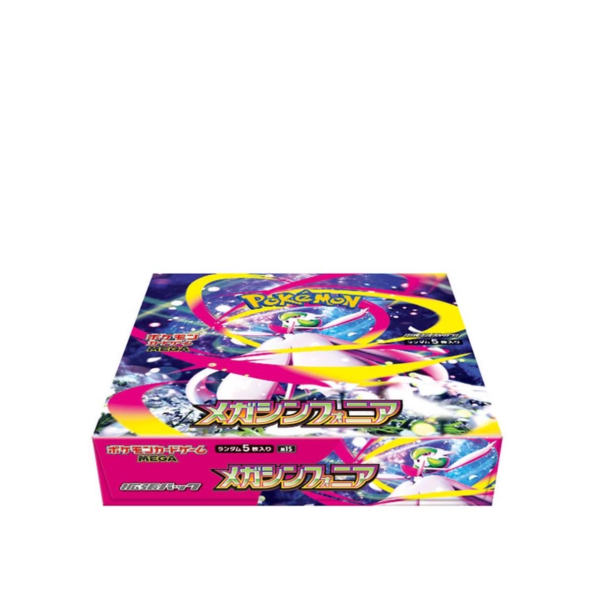 SummerRaio8's tweet photo. 🎁しのん誕生祭終了🎁

毎度毎度協賛お願いしませんが、
何故か凄い数の協賛が集まる...

協賛しないで！
って言ってもしてくるオプメン...
どうなってんのよ😵‍💫
ということで、
最後はこちらの景品、協賛品のご紹介💁

本当に盛り上がりました！

ありがとうございました🙇

協賛者のご紹介、景品は
改めてポストさせていただきます。
