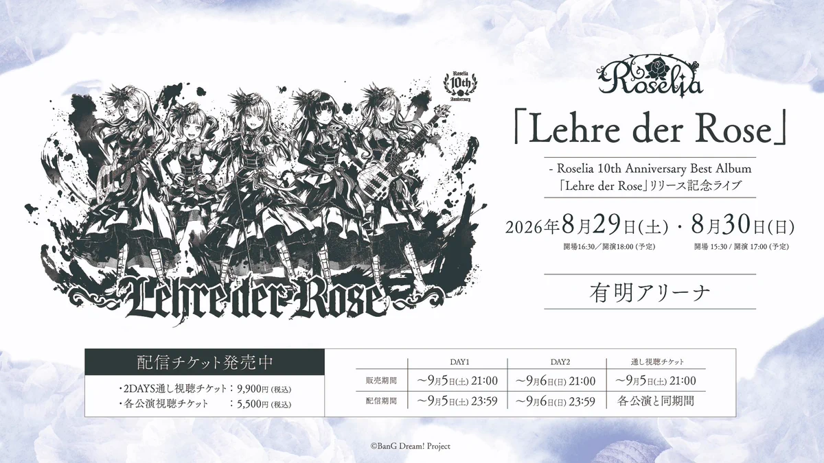 Reposts by 工藤晴香⚡︎KDHR 10/11ソロLIVE (@kudoharuka910) / X