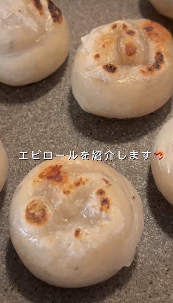 sooodayone's tweet photo. これ当たりw エビロールが想像よりうまくて、ダイエット飯の物足りなさ消えるレベル。

レシピはリプ⬇️ https://t.co/EXnJN5IKRf