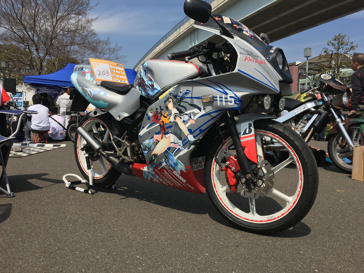 setsunap's tweet photo. #過去の栄光にすがって生きていこう https://t.co/4i0yHlk3sG