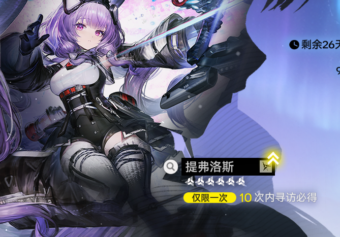 GearccPluto's tweet photo. 我。。 https://t.co/UuKeScvJPL