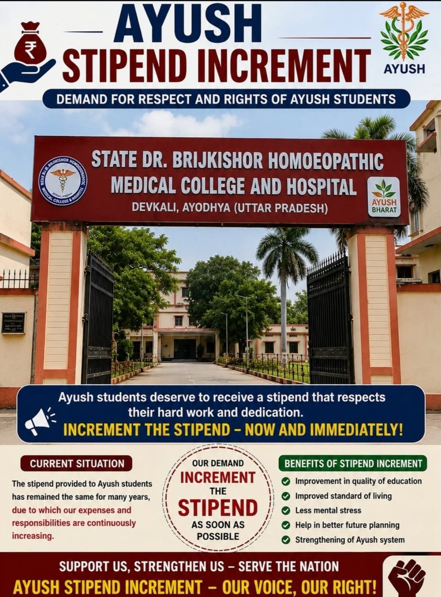 Priyask6v's tweet photo. Cost of living 📈
Fuel prices 📈
Cost of Education 📈
Healthcare Cost 📈

Now even MBBS/BDS stipends are revised ✅

And AYUSH stipends ❓❗️

#25kforAYUSH
#hikeAYUSHstipend
#AYUSHinternsUP https://t.co/iHBqXzVPdY