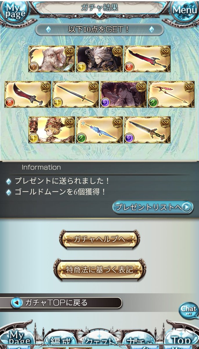 1sw_im2's tweet photo. ………まぁこんなもんか https://t.co/Sau9BcRgiK