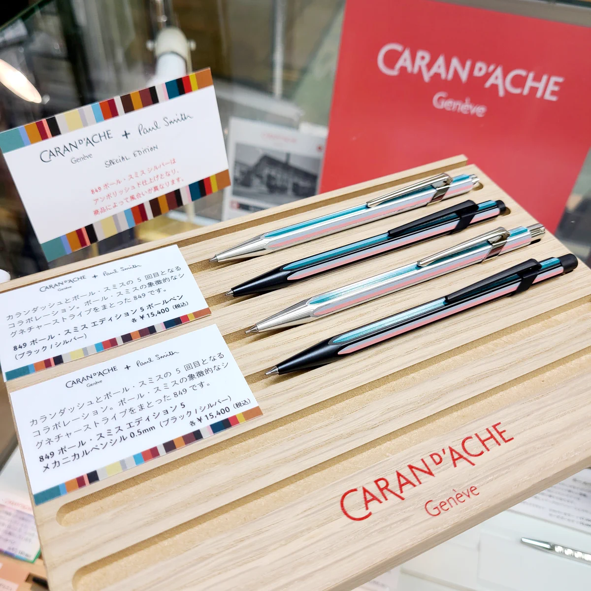 ブッシュスマート４５０ ３０台セット CHIKUHO🖍️文房具店🖍️高田馬場(竹宝商会) on X: 
