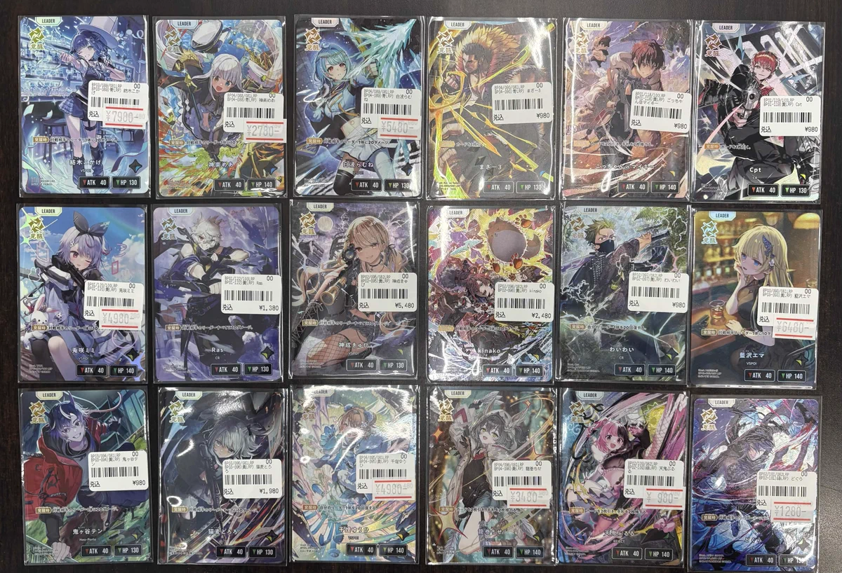 クロスタ大量セット。パラレル、SR、汎用カード等々 TCGshop193名駅太閤店 on X: 