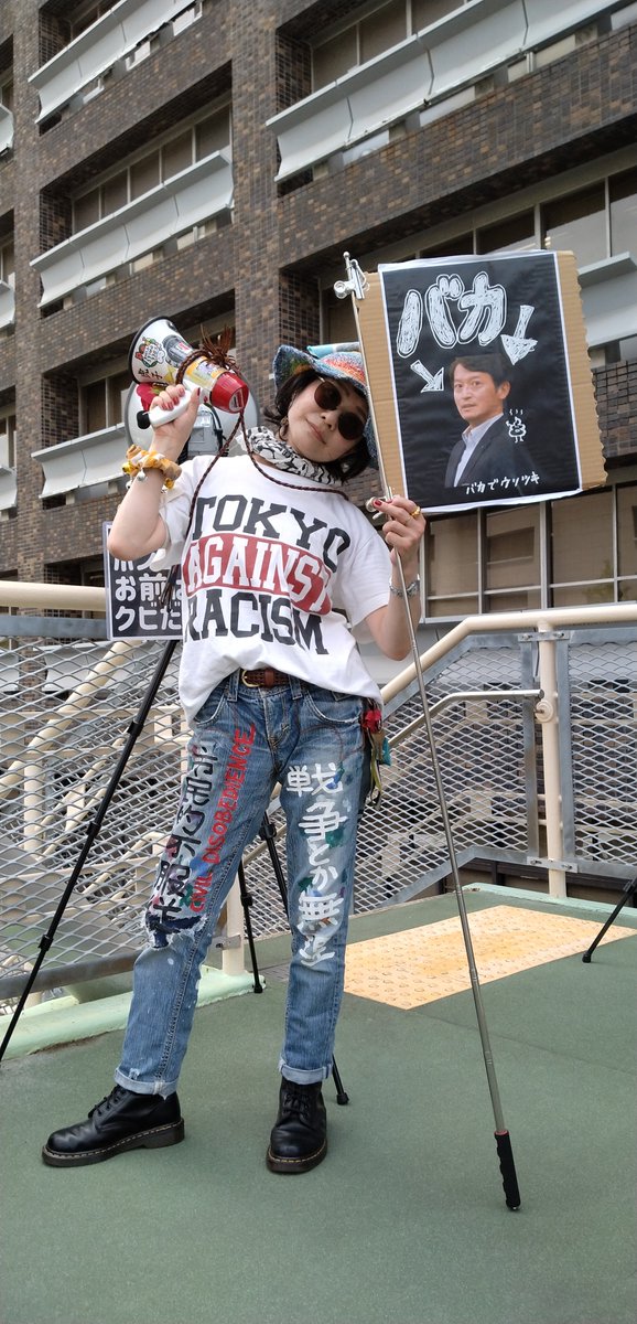 0heavenskitchen's tweet photo. おこがましいですが…
#俺も私も難波文男じゃ

※写真の元彦は、知事会の記者席にいる難波さんに気付き、ギョッとして二度見三度見してるバカ面。 https://t.co/tqoytYHYoc