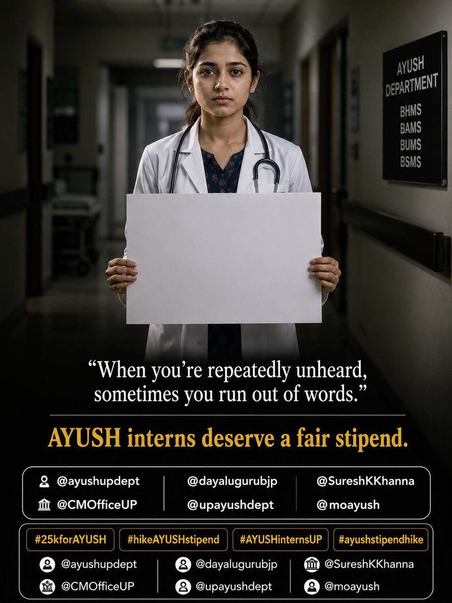 Poornima_87's tweet photo. @ayushupdept
@dayalugurubjp @SureshKKhanna @CMOfficeUP
@upayushdept @moayush
#25kforAYUSH
#hikeAYUSHstipend
#AYUSHinternsUP
#ayushstipendhike https://t.co/TrItCy6fhH