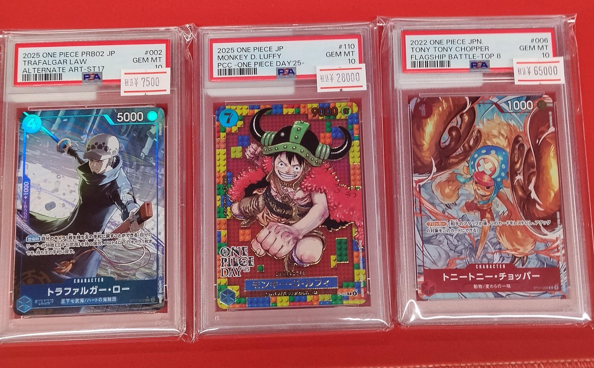 フルコンプPLAYERS CENTER 札幌駅前店 on X: 