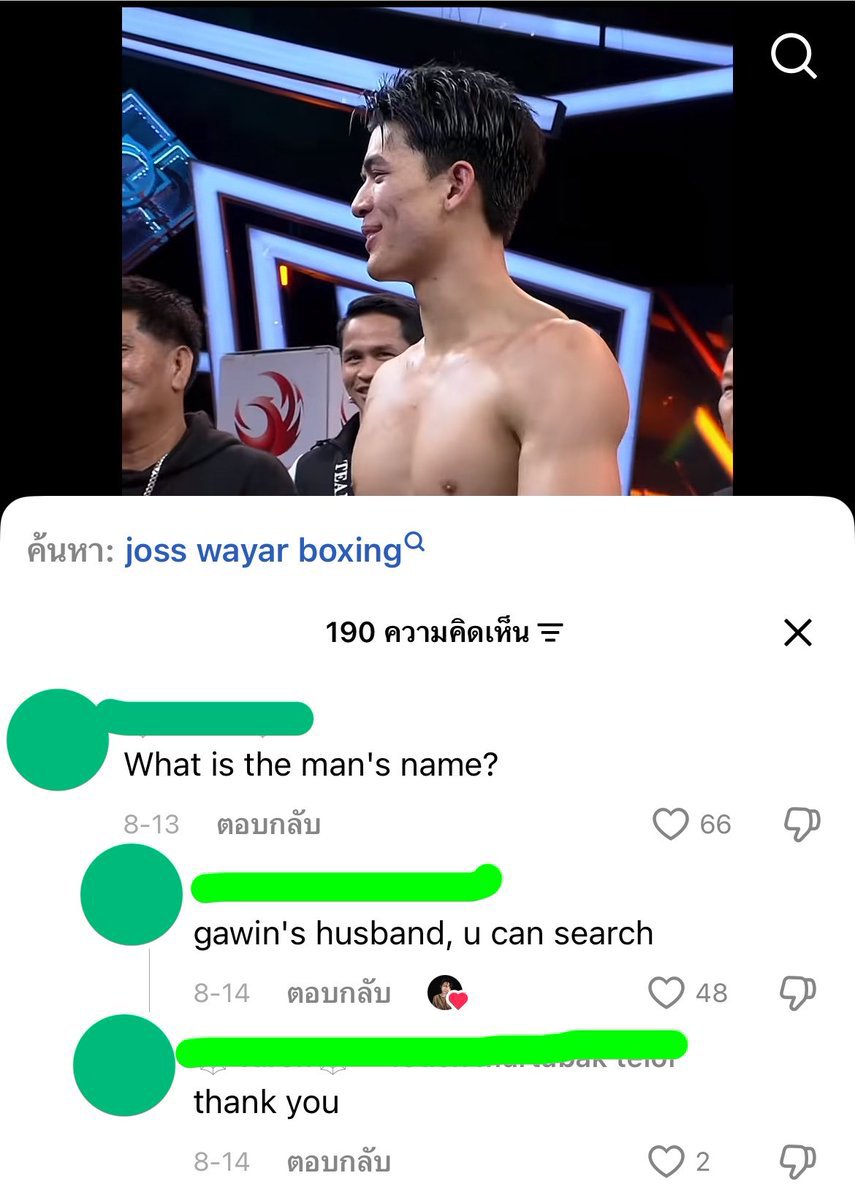 urprova_00's tweet photo. Well explained r8🤣🤣🤣 https://t.co/NDjrUs7EVd