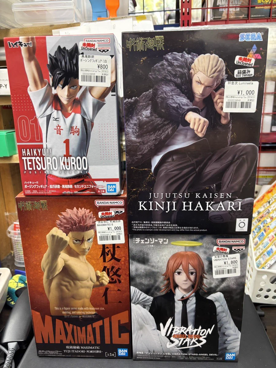 プライズフィギュア　19体　まとめ売り　コナン　鬼滅　ハイキュー　チェンソーマン アニメフィギュア専門店】おたちゅう。秋葉原1号店 on X: 