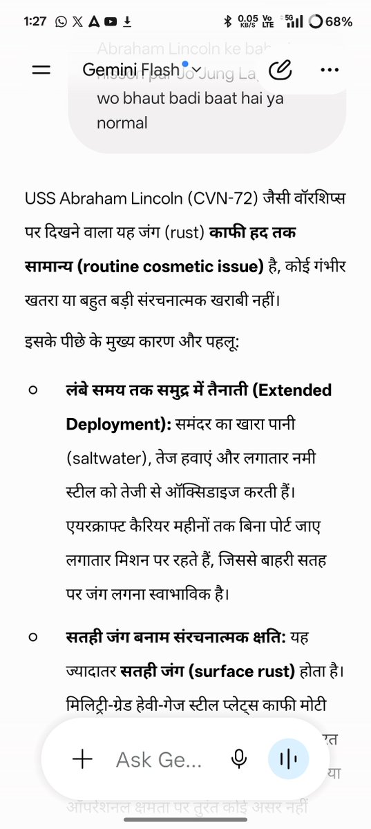 PrakharShrinet's tweet photo. @kaankit Ye सामान्य बात है उसके लिए...बस मेंटेनेंस नहीं हुआ है https://t.co/vvFkZ9uxR4