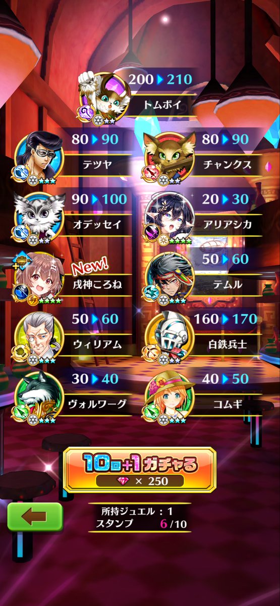 monburan420's tweet photo. ころね出たここまで来ると全員欲しい https://t.co/Ecd6shQ1IJ