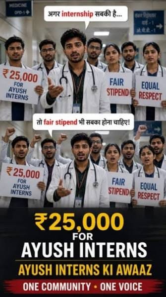 here_kartikey's tweet photo. Stop discriminating healers! Same patients, same wards, but 70% less pay for AYUSH? We want ₹25K!*
@ayushupdept
@dayalugurubjp @SureshKKhanna @CMOfficeUP
@upayushdept @moayush
#25kforAYUSH 
#hikeAYUSHstipend 
#AYUSHInternsUP https://t.co/EuGLefioCy