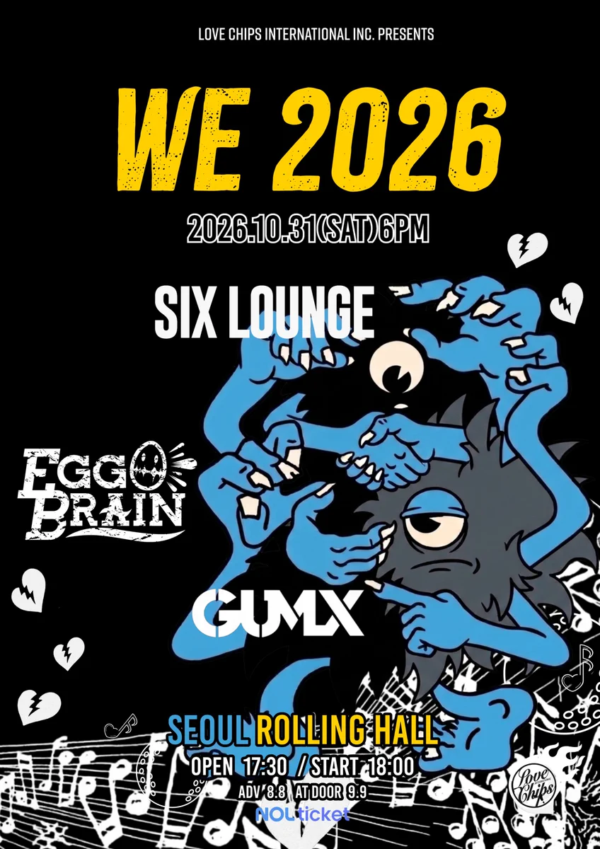 SIX LOUNGE (@lounge666) / X
