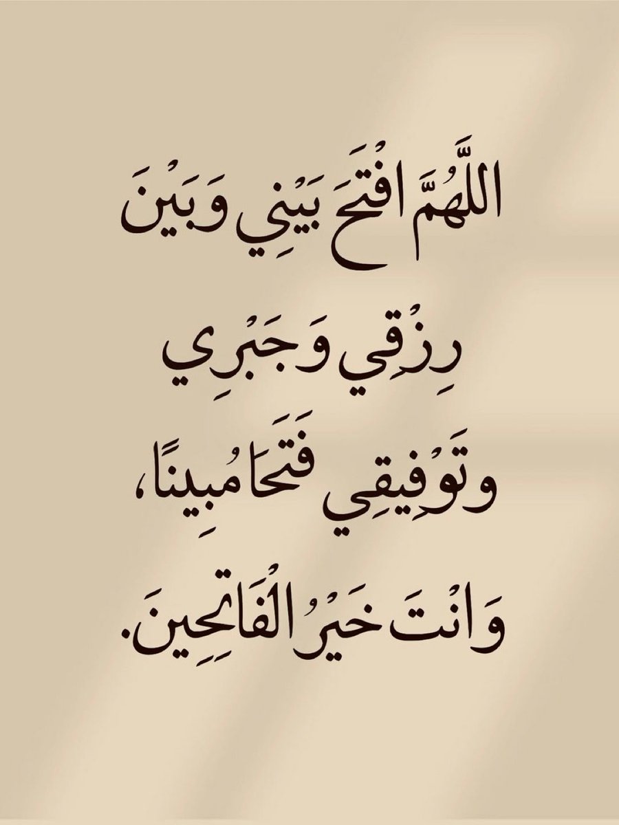 Azkarrna's tweet photo. ٰ https://t.co/VGEeEdU1XG