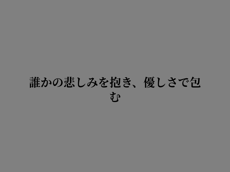 gregicous's tweet photo. ただ歩く https://t.co/6ylUI4AEcI