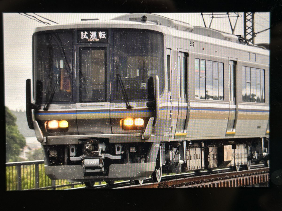 kyo_roku's tweet photo. ←思ってた形態
→実際の形態
東芝前期後期混載は無くなったけど、まさかオールグレー残存で出てくるとはなぁ
ほんまに終わりやと思ってたから嬉しいでもなんじゃこれ感が否めない https://t.co/EIy1McJA31